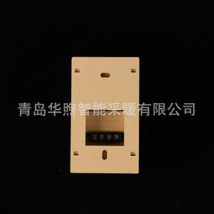 无品牌 U器TH17炕0电热膜温控器电暖温控开关汗蒸房温控炕电热调