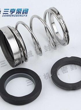TD40机械密封机封轴封水封管道泵专用机械密封