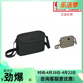 小鹰OSPREY AOEDE CROSSBODY 1.5L 奥德日用单肩斜跨随身背包