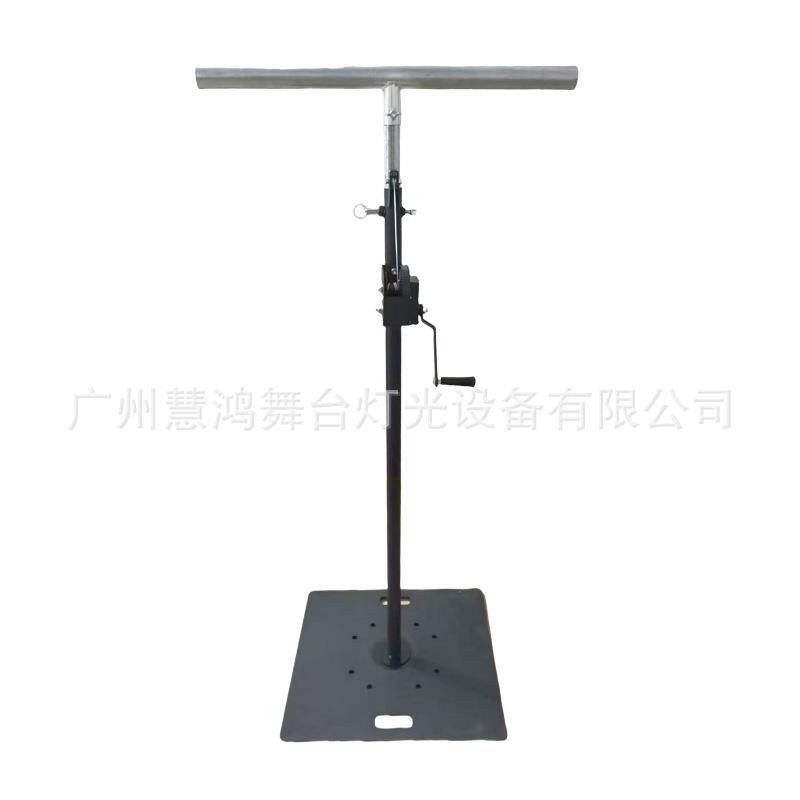 厂家直销舞台灯光支架手摇灯光架落地支架舞台婚庆演出升降设备