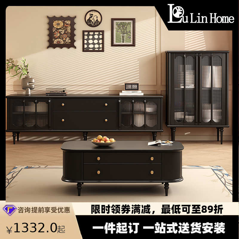中古风玻璃柜门实木视听柜美式设计师客厅靠墙储物电视柜边柜组合
