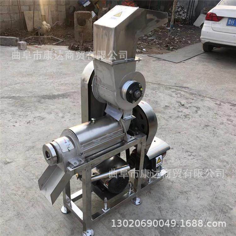 锈钢螺旋挤不破碎机芹菜CWS卜破碎打浆机0.5吨萝榨汁机榨汁压机