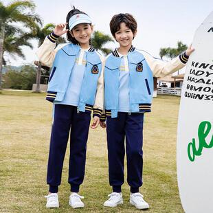 幼儿园园服夏季新款班服四件套中小学生校服春秋运动会套装老师服