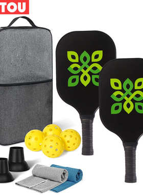 玻璃纤维匹克球拍吸球器套装 USAPA专业认证 Pickleball Paddles