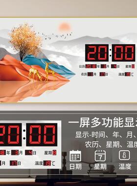 中风子万年历钟装中国风钟饰客厅挂钟餐厅创电意挂画厂家国表LED