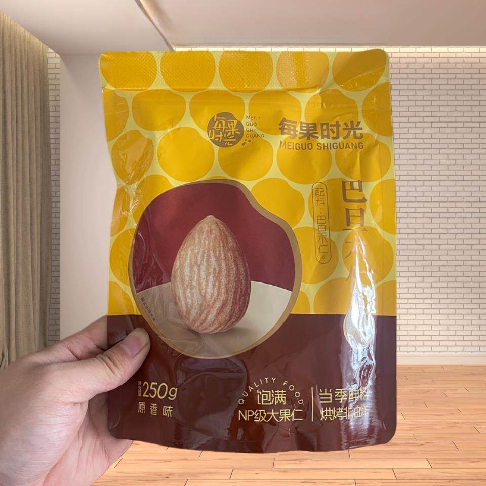 -每果时光原味巴旦木仁大杏仁片坚果仁散装扁桃仁干果健康零食小