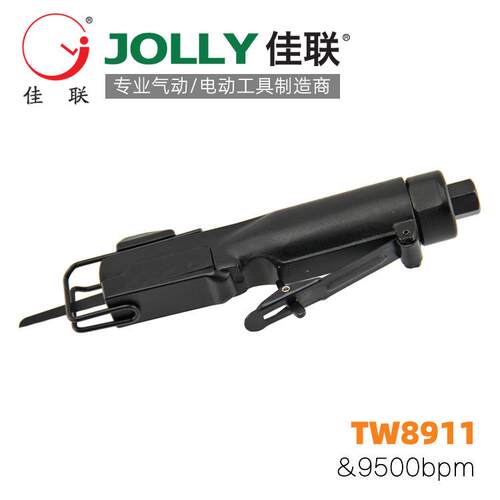 TW8911佳联JOLLY气动往复锯往复锉风动工具气动工具
