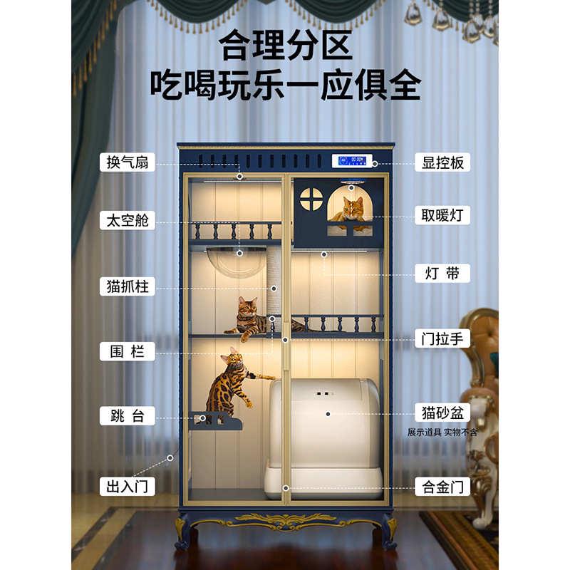 实木木质新款猫窝别墅超大空间猫笼子家用猫屋猫柜对开门宠物家具