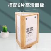 面旋转卡木亚牌克力台签桌牌酒店餐三厅实404菜单收银台台旋转展