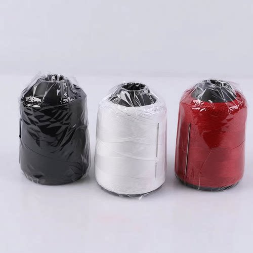 带针黑白红大宝塔线手工线分缝纫