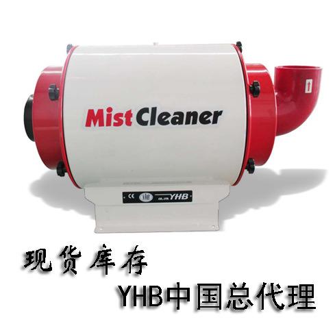 供应 斗山机床 用 油雾收集器 天津太敬格德韩国YHB中国总图片