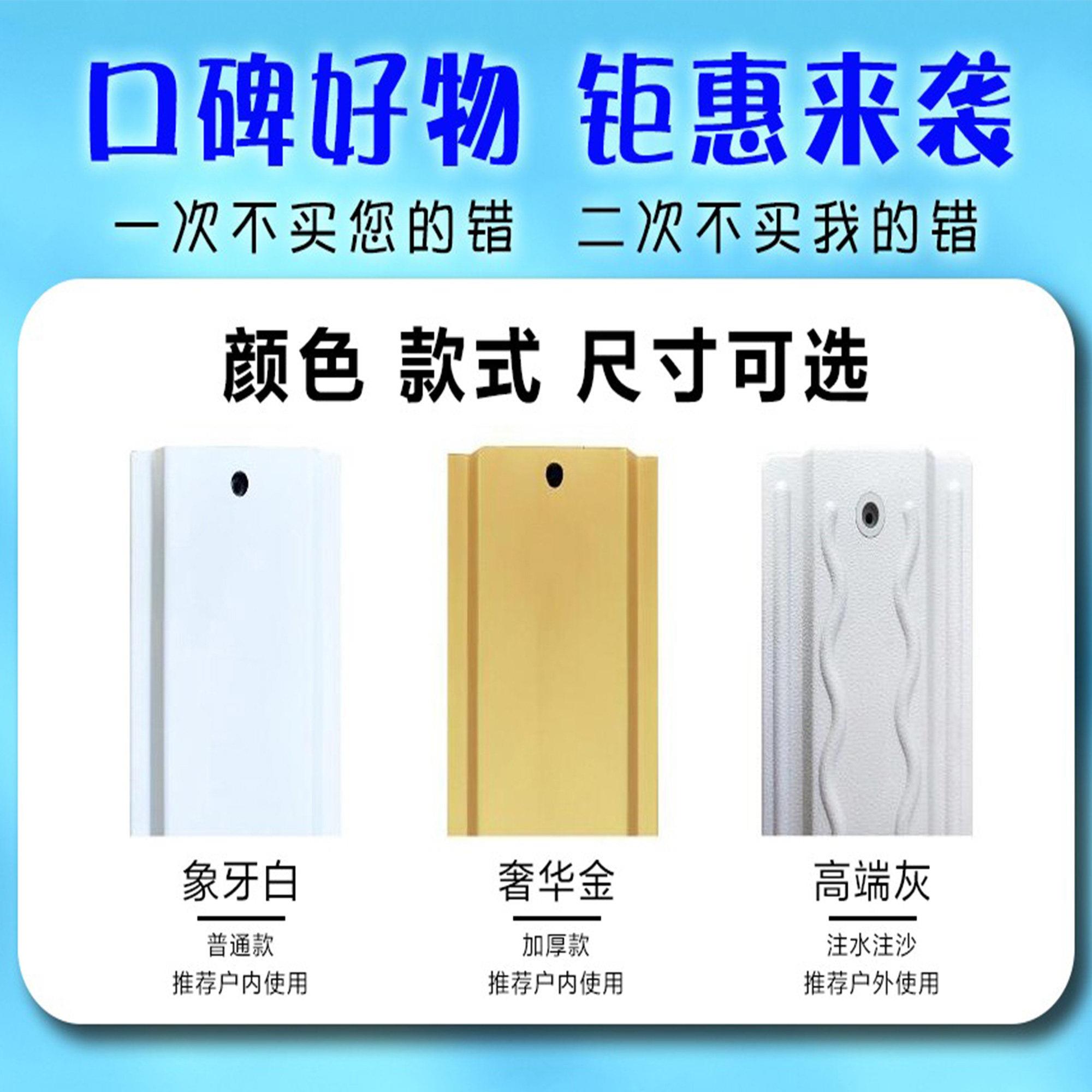 易拉子宝生日展架门型展示架告喷绘广牌展牌立牌立式落新亚恒喷地