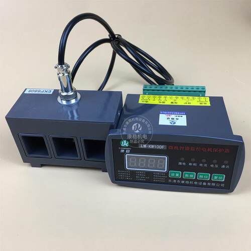 微机智能马达保护器 GT505 电动机综合数显保护装置 GR700A 700B