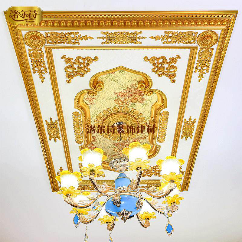 欧式灯池灯盘装饰客厅天花板吊顶造型线条 pvc吊顶石膏灯盘长方形