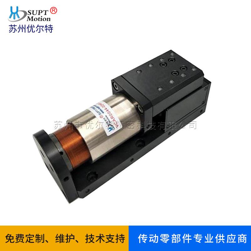 VCAR系列微型音圈直线电机马达高响应高精度圆柱形音圈致动器