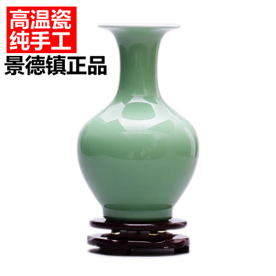 景德镇陶瓷器青瓷仿古花瓶新中式复古客厅干花插花玄关装饰品摆件