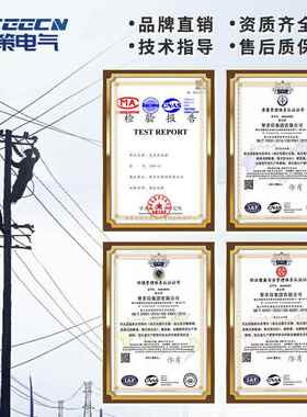 SC器1变3干式B压器三SCB13-25相配电变压10kv节能型厂家直销