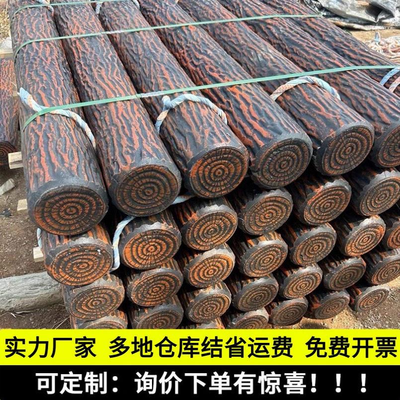 水泥彷木桩五连排草坪围栏混凝土彷木护栏树桩石花坛栅栏河道木桩