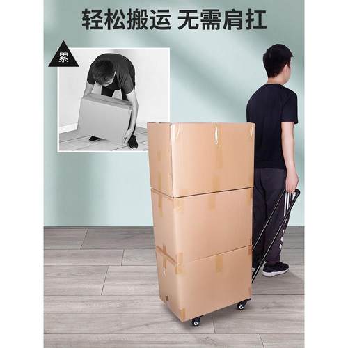 2U8K市购物小推车多层折无品牌/叠拖箱篮子拉杆买车超家菜用轻便