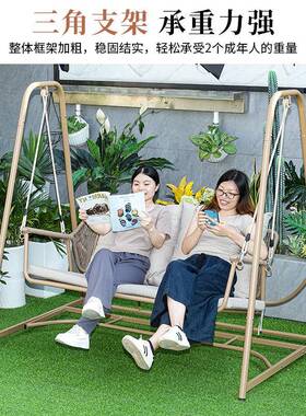 户外人休闲庭院AKX秋千室内单吊椅双人家用阳千台秋千椅室花园秋