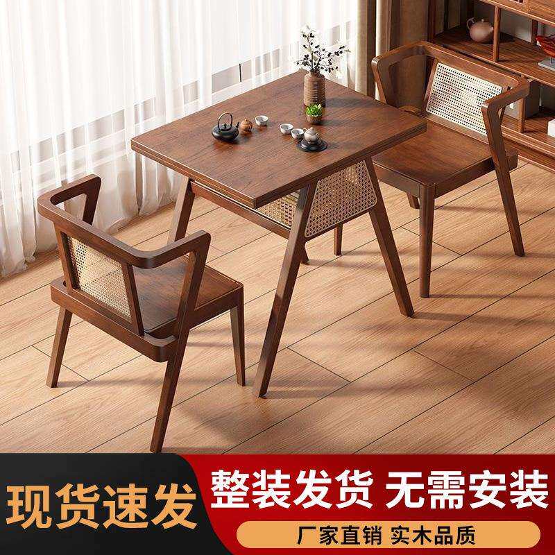 茶桌桌椅组合洽谈休闲三件套看书家用实木喝茶小型小高简约耐用大
