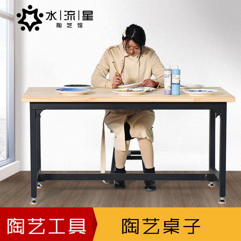 水流星陶艺木桌长桌椅子凳子复古原木桌办公桌工作写字台电脑桌子