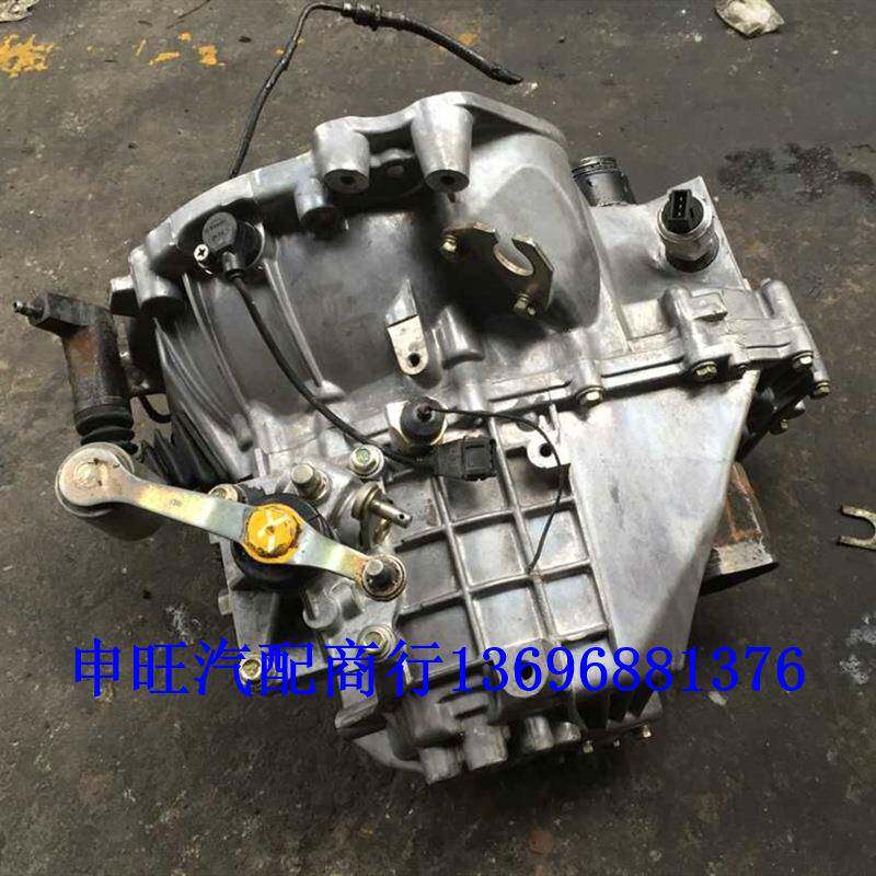 一汽佳宝V70骏派D60 A70 A50 CX65夏利N5 N3威乐 威志V2 V5变速箱