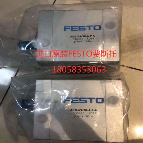 FESTO气缸ADNGF-12-5-16-10-15-20-25-30-40-32-50-63-80-100-P-A