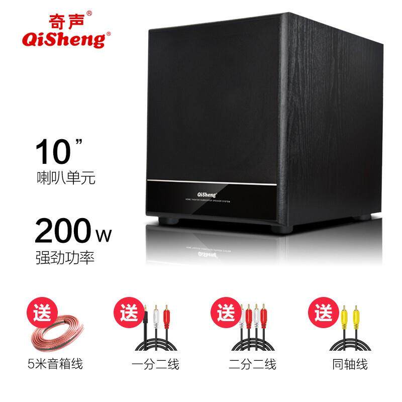 Qisheng/奇声QS无源超重低音炮8寸10寸12寸有源低音炮5.1家庭影