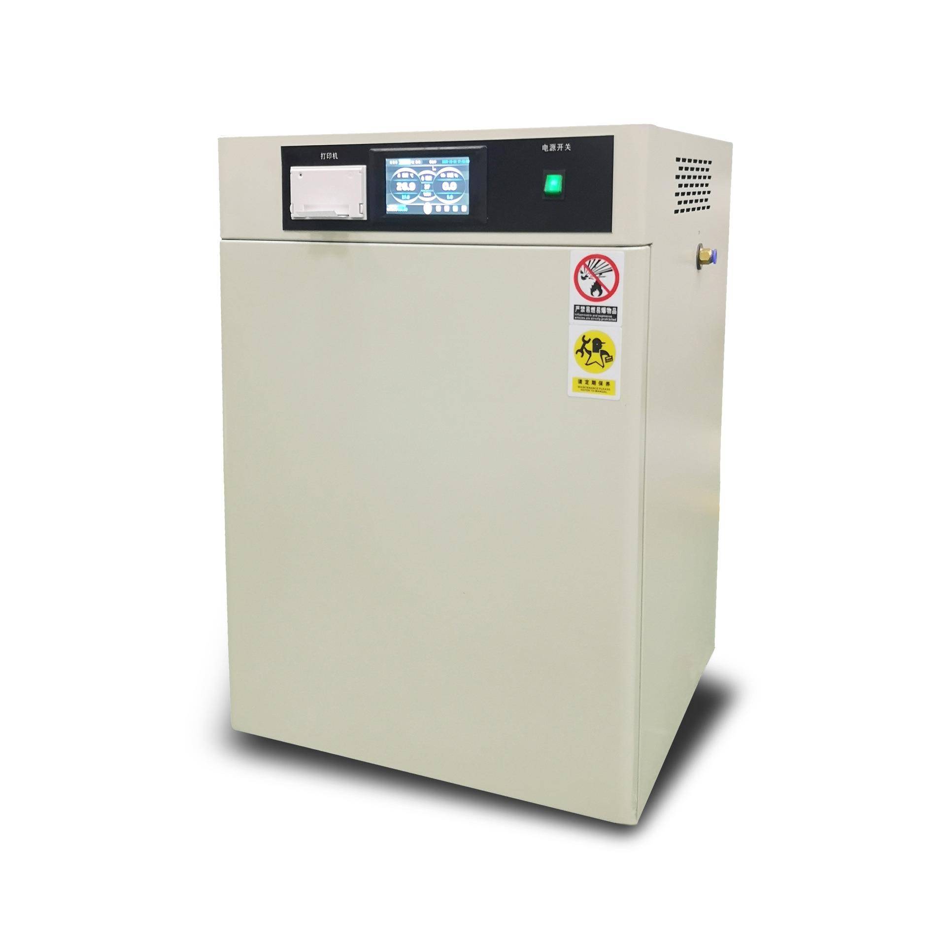厂家供应CS-80L二氧化碳培养箱细胞胚胎培养箱质量保障价格优惠