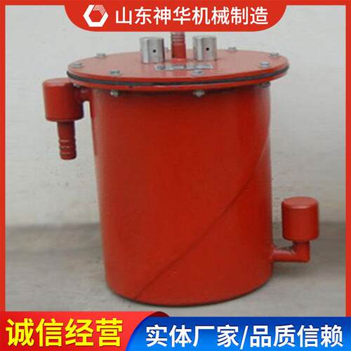 气阀式负压自动放水器规格厂家货源气阀式负压自动放水器