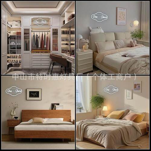 She Shed 霓虹灯 充满活力的 LED 墙壁装饰女孩霓虹灯