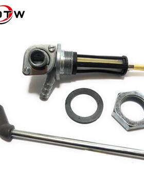 跨境 摩托车油箱燃油开关 适用 VESPA PX 125 150 200 77-83