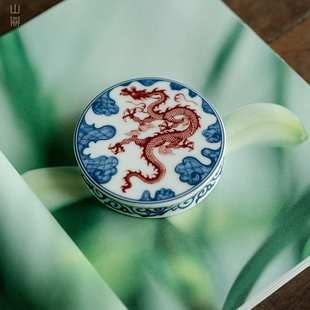 白汝青花龙纹盖置家用陶瓷杯垫功夫茶具陶瓷配件杯托复古杯垫盖托
