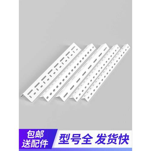 角钢货架材料万能家用置物架多层花架自由组合超市各种笼子拼装架