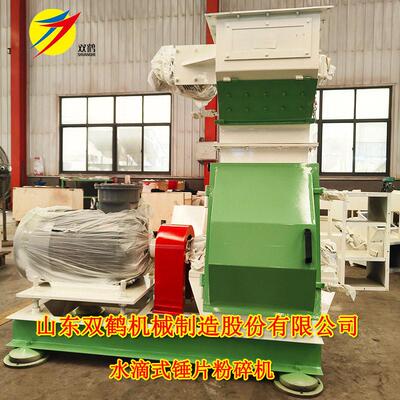 山东双鹤全新猪饲料粉碎机械 水滴式粉碎机配套除尘机组 现货安装