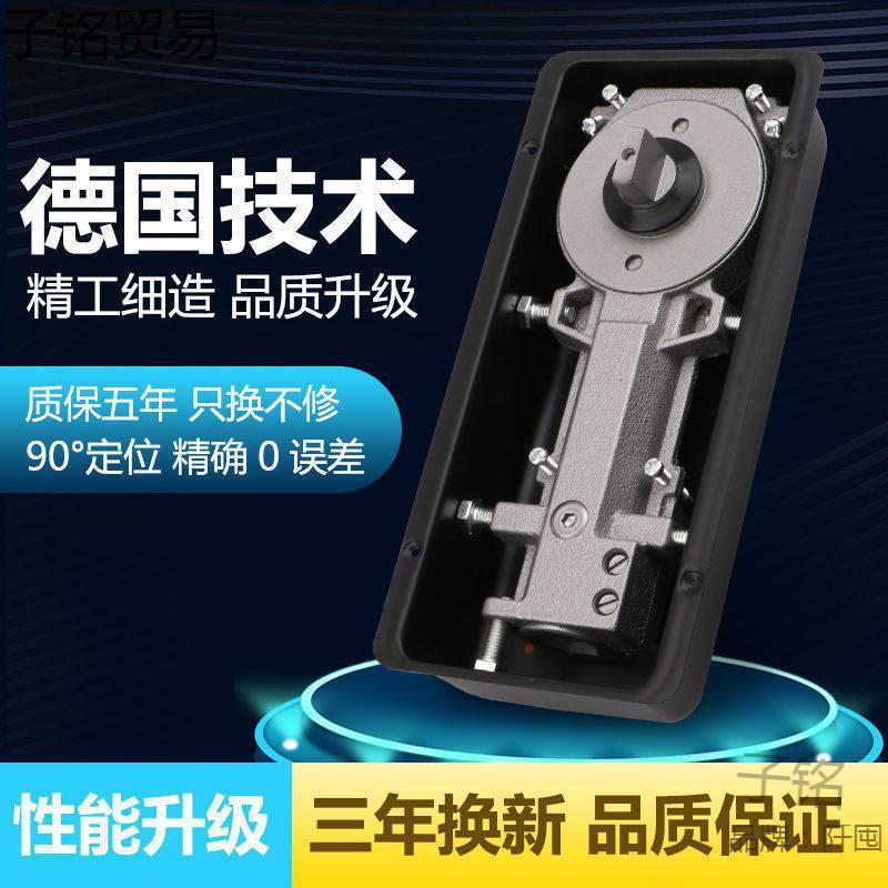 新款直销地弹簧玻璃门配件通用型无框有框不锈钢铝合金木门大门重