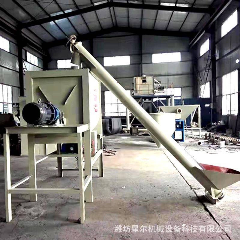 供应不锈钢粉体粉末混合机卧式螺带混合机砂浆腻子粉干粉混合机