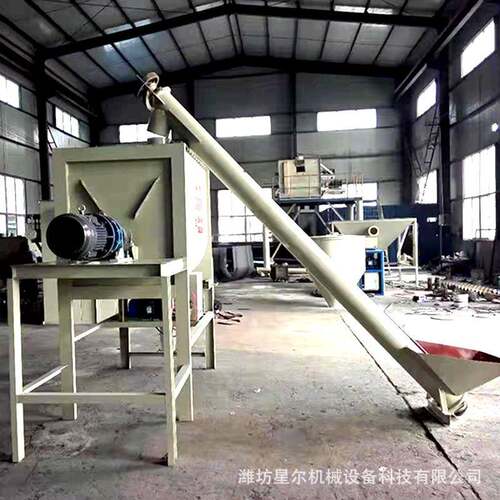 供应不锈钢粉体粉末混合机卧式螺带混合机砂浆腻子粉干粉混合机