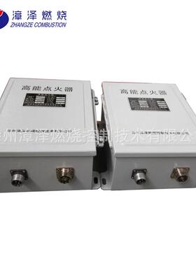 高点火型号规格:HN器IE-D218-F请咨询客O2B;规格:2能0J,500V;