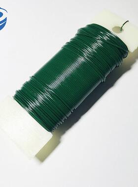 绿色塑料板金属丝22号35米圣诞花杆丝婚庆用丝捆绑丝工艺品铁丝