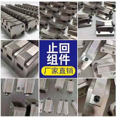 止回组件AM ATMLA S AN ATBATBPFC01-7SJ A上TBS ATBST自动扣现货