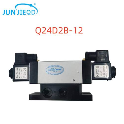 头工厂Q33324D2向B-1源2二位四通双电控板电磁阀Q24DB-8换阀气动