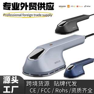 便携式 迷你跨境 熨烫电熨斗家用爆挂小型高效手持烫机手持机新款 款