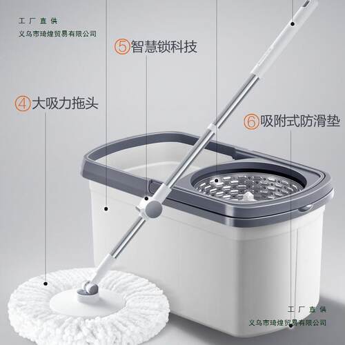 新拖把用桶款新拖款旋转通一免533手洗甩干家用懒人拖净拖布墩布