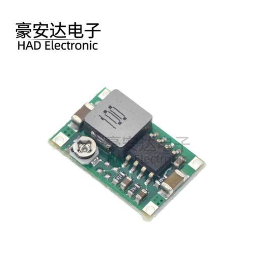 Mini-360航模降压电源模块 DC DC超小电源模块 车载电源 超LM2596