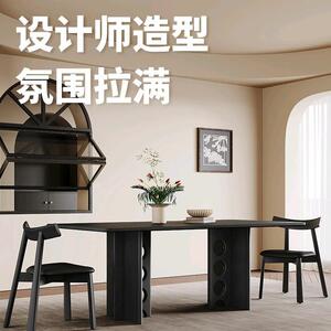 乐树家具复古黑胡桃木餐桌现代简约长方形全实木面中古风实木餐桌