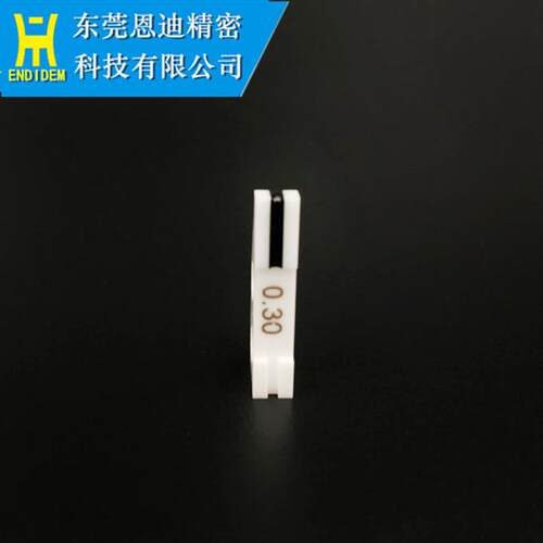 牧野N101眼模导丝器凹平面线切割材走丝配慢N101型件耗机床附件
