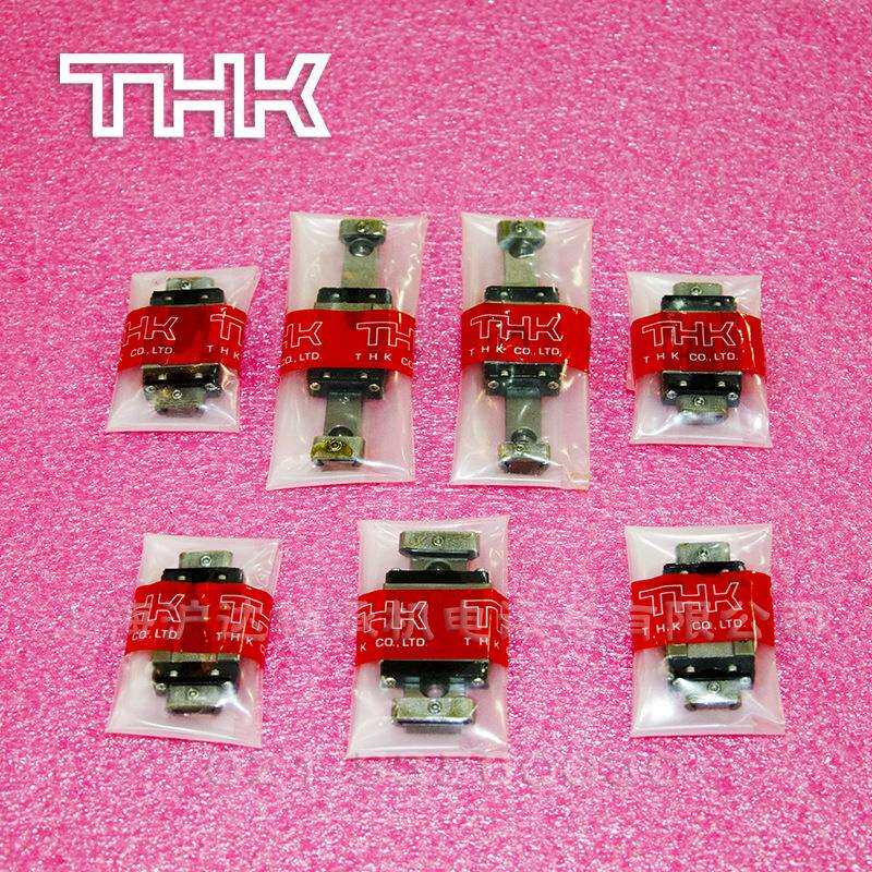 现货THK精密微型滚动直线导轨滑块 车床机床滑轨 机器人半导体