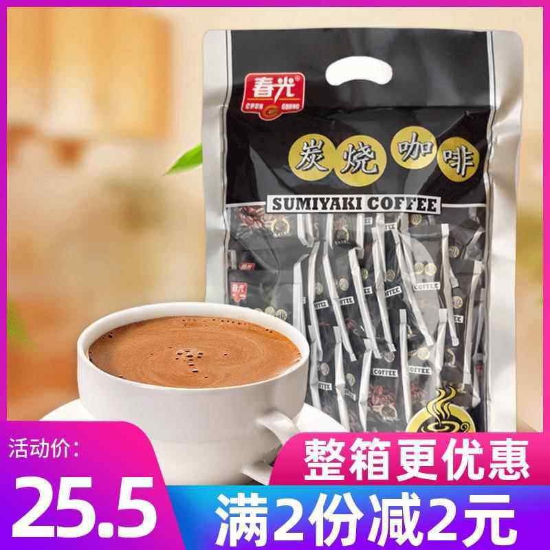 海南特产春光炭烧咖啡570g三合一速溶咖啡粉下午茶饮品,咖啡/麦片/冲饮,速溶咖啡,淘宝优惠券,粉丝福利购,淘宝优惠卷